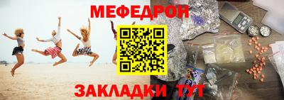 ПСИЛОЦИБИНОВЫЕ ГРИБЫ Бузулук