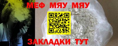 ПСИЛОЦИБИНОВЫЕ ГРИБЫ Бузулук