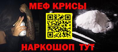 мдпв Бугуруслан
