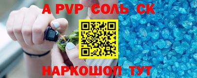 PSILOCYBIN Будённовск