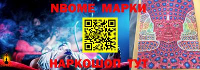 ПСИЛОЦИБИНОВЫЕ ГРИБЫ Бузулук