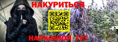 PSILOCYBIN Будённовск