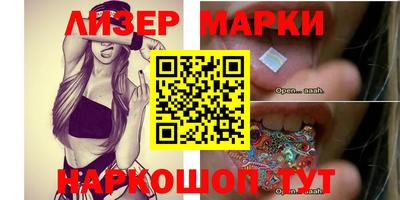 PSILOCYBIN Будённовск