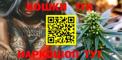 ПСИЛОЦИБИНОВЫЕ ГРИБЫ Бузулук