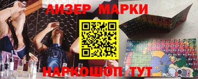 PSILOCYBIN Будённовск