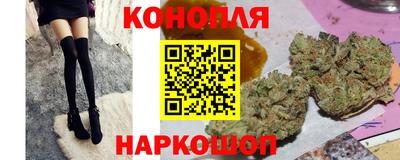 ПСИЛОЦИБИНОВЫЕ ГРИБЫ Бузулук
