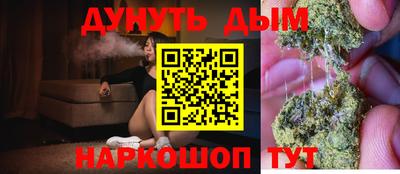 PSILOCYBIN Будённовск