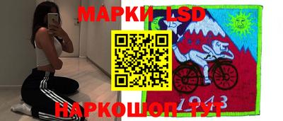 PSILOCYBIN Будённовск