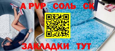PSILOCYBIN Будённовск