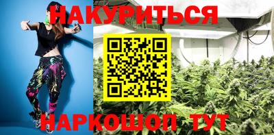 ПСИЛОЦИБИНОВЫЕ ГРИБЫ Бузулук