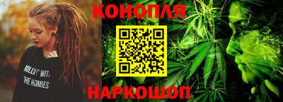 PSILOCYBIN Будённовск