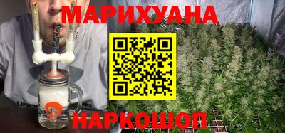 ПСИЛОЦИБИНОВЫЕ ГРИБЫ Бузулук