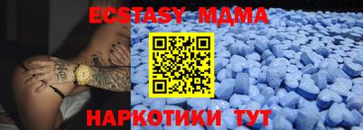 ПСИЛОЦИБИНОВЫЕ ГРИБЫ Бузулук