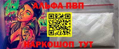 ПСИЛОЦИБИНОВЫЕ ГРИБЫ Бузулук