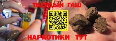 ПСИЛОЦИБИНОВЫЕ ГРИБЫ Бузулук