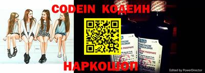 PSILOCYBIN Будённовск