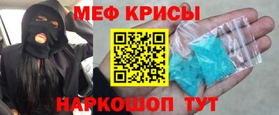 ПСИЛОЦИБИНОВЫЕ ГРИБЫ Бузулук